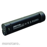 GENTOS Battery for BR-1000R