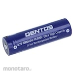 GENTOS UT-1900R use Single Purpose Battery Charger