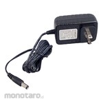 HATAYA AC Adapter for LWK-10 (Adaptor Charger Lampu)
