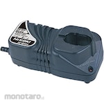 HiKOKI Quick charger