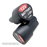 JLD Lithium Battery (Baterai Litium)