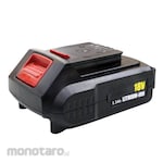 KRISBOW Baterai 2.0Ah