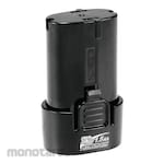 Makita Lithium Battery (Baterai Litium)