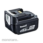 Makita Lithium-Ion Battery
