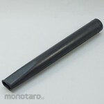 Makita Nozzle assembly for UB142DRF (long)