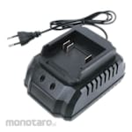 Mesin HL Spare Part Fast Charger