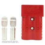 ONEGAIN Multipole Power Connector