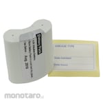 PULSARLUBE Pulsarlube Batterypack