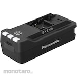 Panasonic USB battery adapter