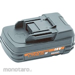 RIDGID Advanced Lithium Battery