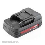 RIDGID Battery Lithium (Baterai Cordless)