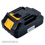 SATA 18V Lithium-Ion Battery 2.0Ah