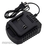 SATA 18V Lithium-Ion Battery Charger