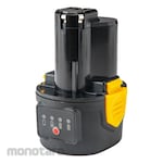 SATA 2.0Ah Lithium-Ion Battery