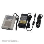 SIBATA Quick Charger