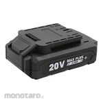 Worksite Baterai Lithium