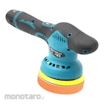 Ximiji Battery Polisher