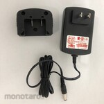 ZEXON Charger for rechargeable impact driver