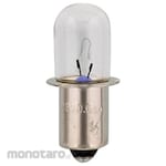 Makita Spare Bean Balls