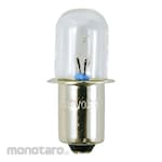 Makita Spare Light Bulb