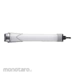 Vertex Workshop LED Lamp