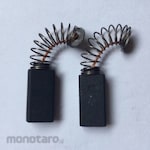 BOSCH Carbon Brush Set