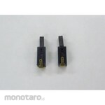ESCO Carbon brush (2610918760 / Bosch / 2 pieces)