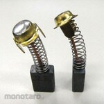 ESCO Replacement carbon brush [999038 / Hitachi] (2)
