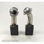 ESCO Replacement stop carbon brush [999071 / Hitachi] (2 pcs)