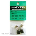 SHINKO (Shinko MechatroTech) Carbon Brush For Scs-165A