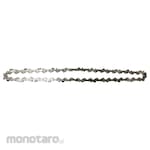 BULL Chainsaw Expansion For Grinder