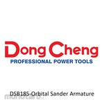 Dongcheng Armature for Orbital Sander