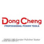 Dongcheng Stator for Sander Polisher