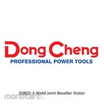 Dongcheng Stator for Weld Joint Beveller