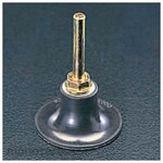 ESCO 50mm quick change holder