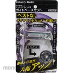 HiKOKI Guide base set