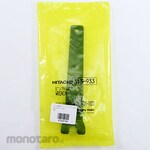 HiKOKI Part Disc Grinder FG10Sb3