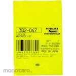 HiKOKI Part Disc Grinder G10Sh5