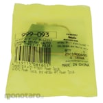 HiKOKI Part Electric Disc Grinder G18Swa