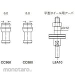 Leutor (NIHON SEIMITSU KIKAI KOSAKU) Collet chuck
