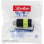 Leutor (NIHON SEIMITSU KIKAI KOSAKU) Conversion plug for LEC-900