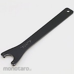 Makita lock nut wrench 35