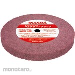 Makita multi light flap