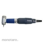 Maxima EX Angle Rotary