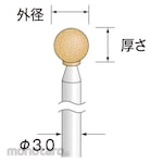 Minimo Long Shaft Mounted Point WA