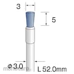 Minimo Nylon with Grains Brush Silicon