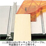 PROXXON Grooving attachment (Alat Alur / Grooving Attachment)