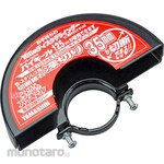 Y'sGOD 125mm Conversion Disc Cover (for 100mm Angle Grinder)