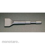 ESCO 100mm width flat chisel [EA159RB.RC.RD