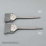 ESCO 100x320mm Scraper (SDS Plus)